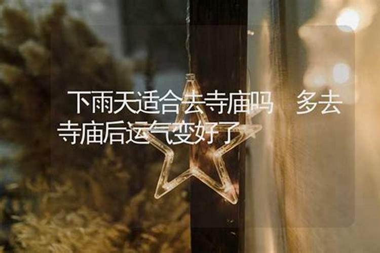属虎人2025全年运势详解 属虎人2025年每月运势