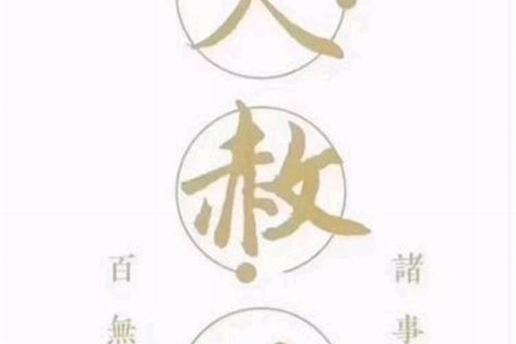 属鸡人2025全年运势 属鸡人2025年每月运势