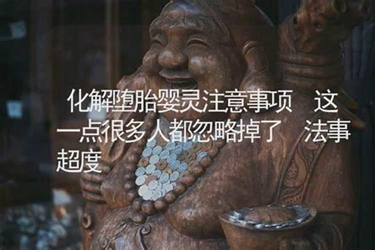 怎样确定八字的日干和时干呢
