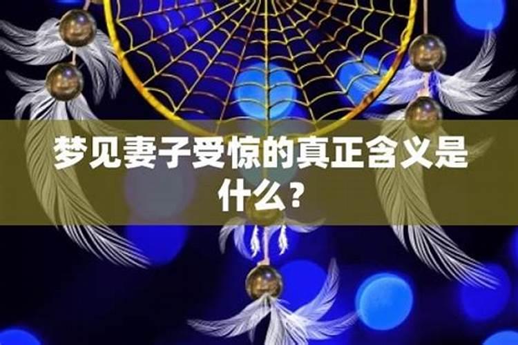 1970年农历6月10日出生的命运怎么样