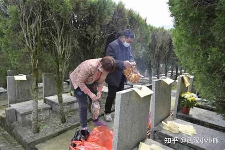 什么是八字不合？怎么化解？