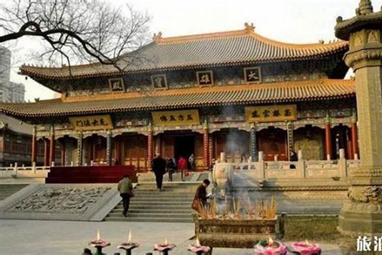 在寺庙里做超度都需要什么？