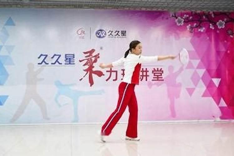 柔力球立绕与绕环的区别