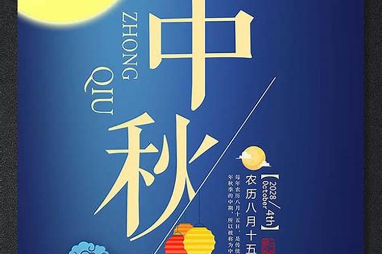 八字看你一生有几次婚姻？