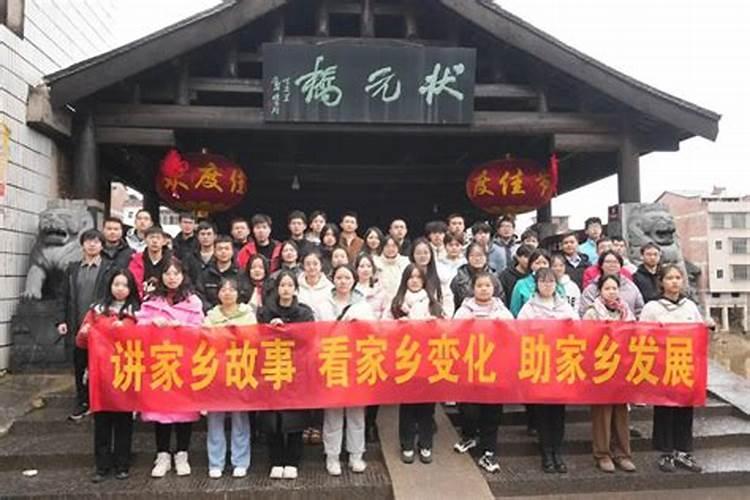 害太岁破太岁值太岁刑太岁分别都是什么意思