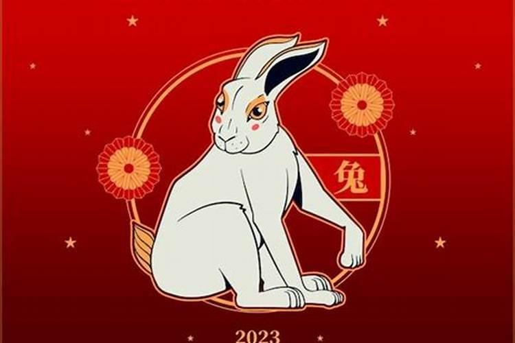 2025年换大运的人有哪些