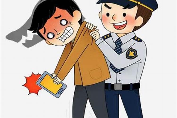 做梦梦到警察抓我什么意思 做梦梦到警察抓我代表什么