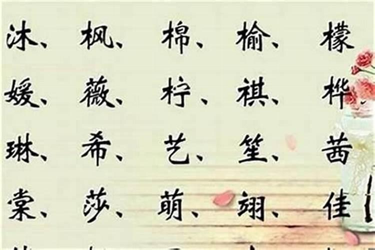 43岁1978年出生的属马人2021年会离婚吗？