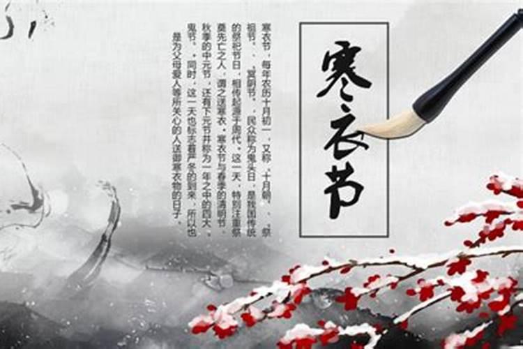 姐姐做梦梦到妹妹不好的事,叫妹妹最近少出门是要发生什么事情吗？