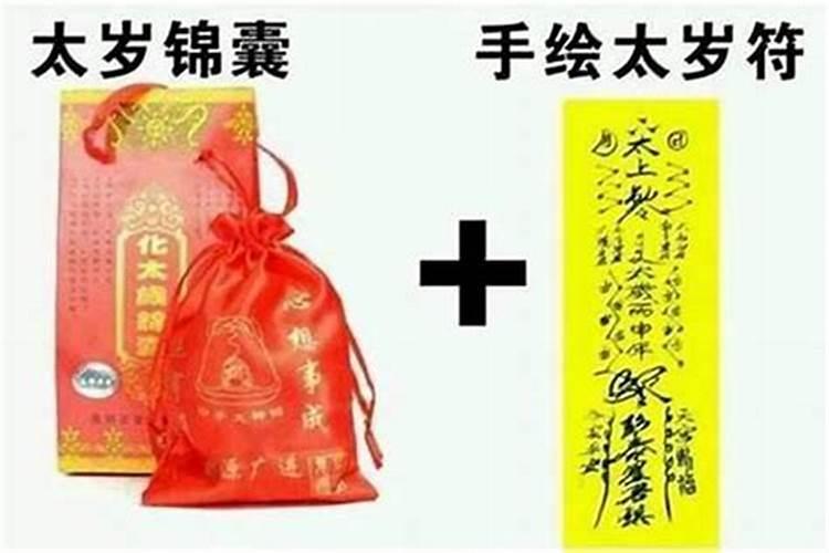 八字算命可信吗