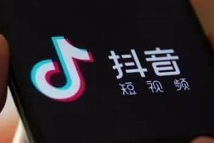 身上有阴债有什么表现