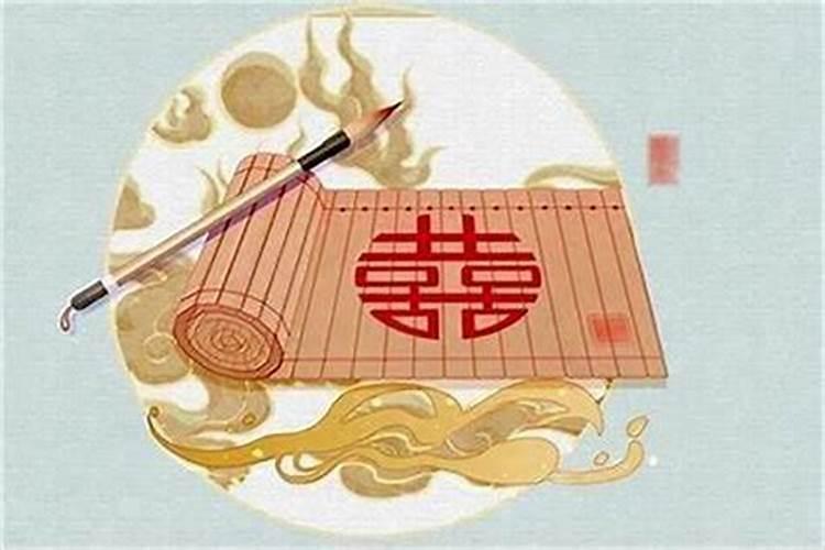 结婚犯太岁怎么化解