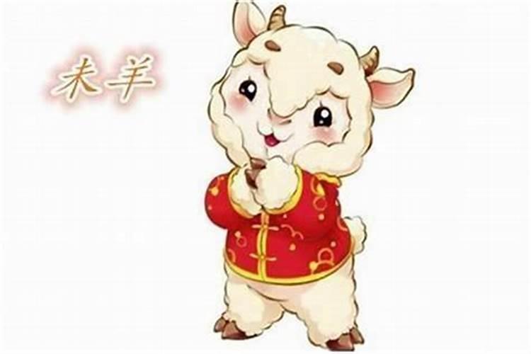 生肖羊佩戴什么可以辟邪属羊犯太岁佩戴什么
