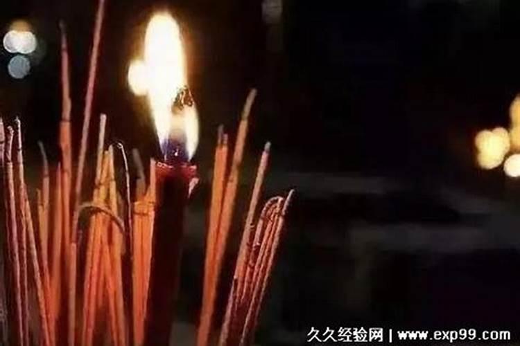 七月十五能不能上坟