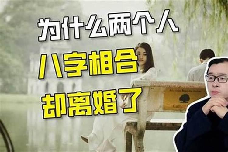 堕胎后诸事不顺怎么化解