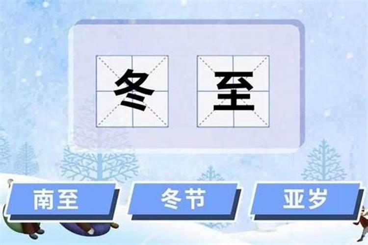 2025年年龄属相表