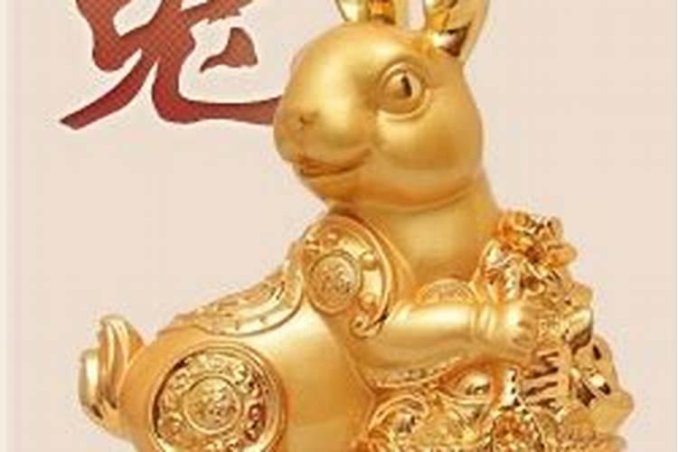 1975年属兔最佳方位,1975年属兔居住什么方位好运
