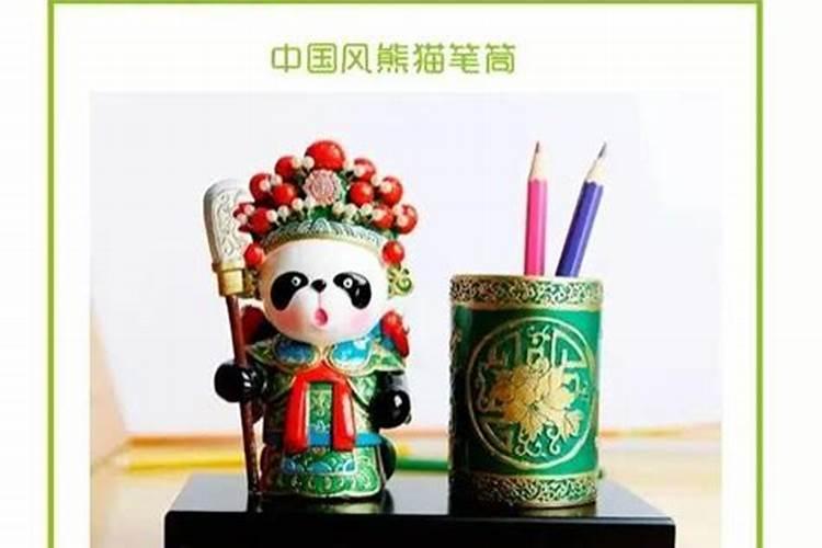 财神节贡品一般都怎么摆 心诚则灵寓意为佳