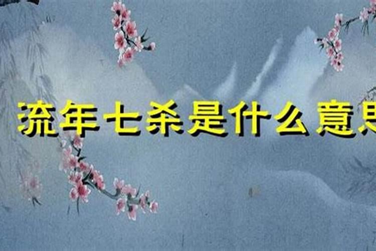生肖猪1971年2025年运势如何 生肖猪1971年2025年全年运势