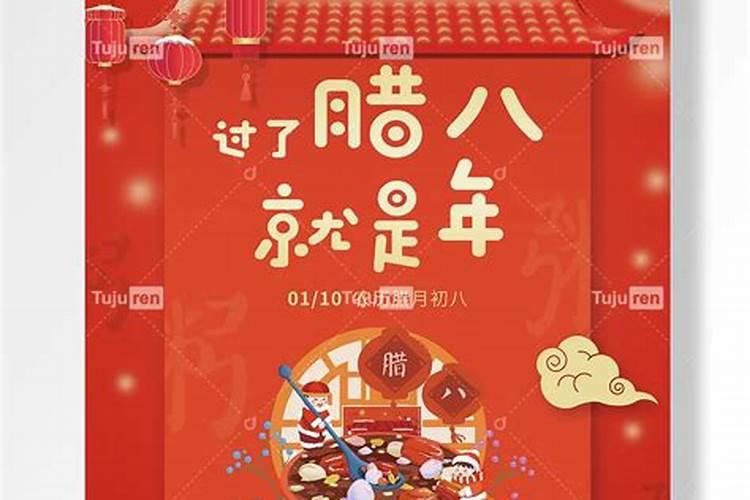 属牛的和属虎的适合做夫妻吗