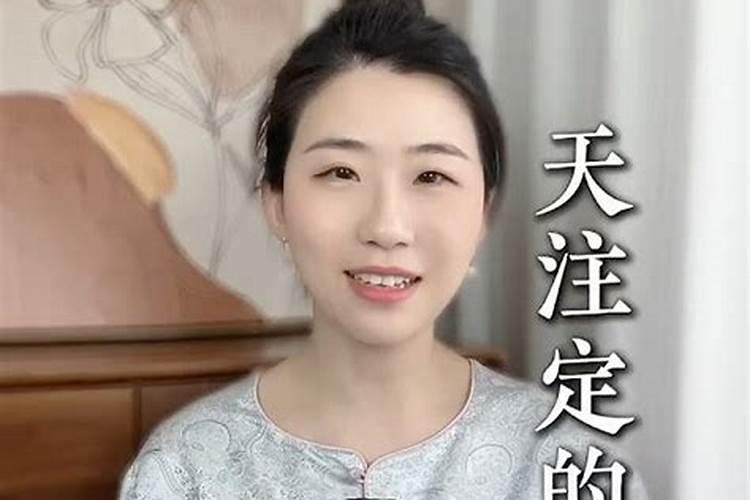 哪类八字的男命蕞容易遭遇婚姻不幸？