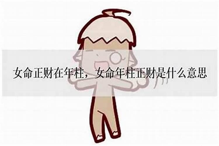 家里放什么防小人防小人最有效的风水物件
