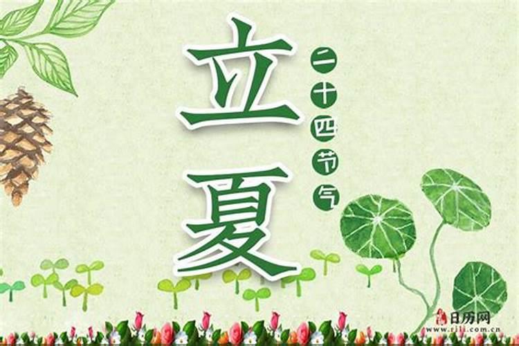打算去东台观音禅寺为堕胎婴灵超度,大概是什么样的流程？