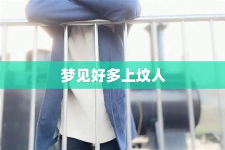 家里放什么防小人 防小人最有效的风水物件