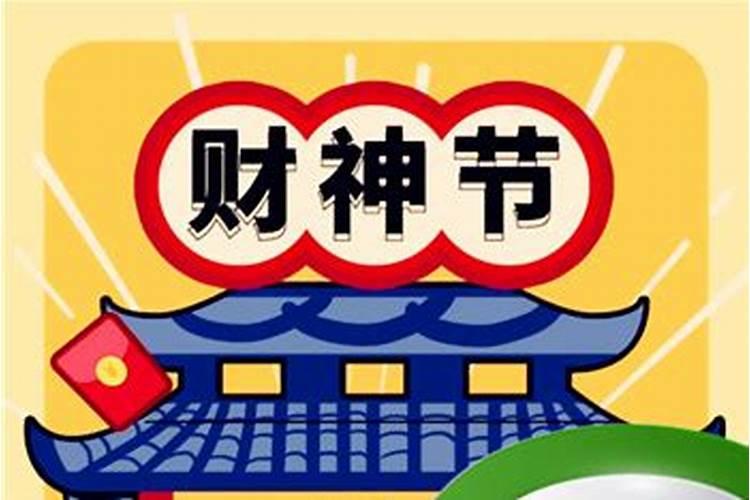 梦到活着的父亲去世是啥预兆？