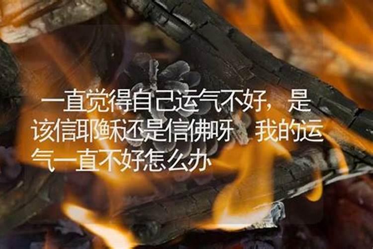 如何看自己属于哪个五行,怎样知道自己是五行的哪一个