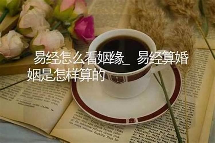 男人梦见水淹路的预兆