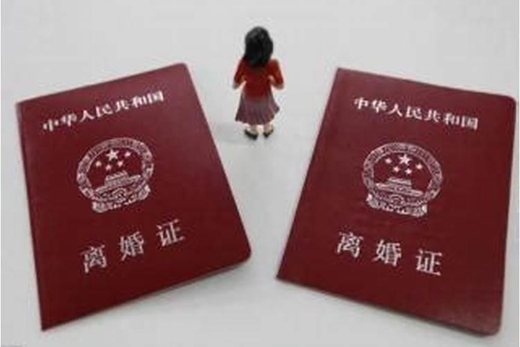 因一方有外遇该如何离婚