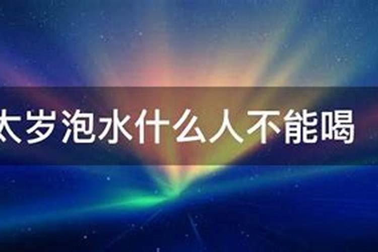69年属鸡人在2025年的全年运势