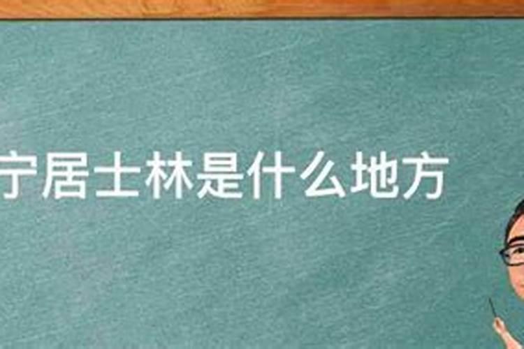 2025年怎么防小人