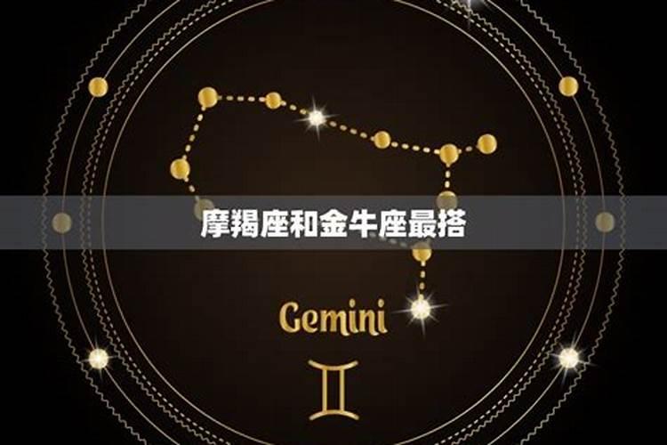 大年初一做什么财运旺