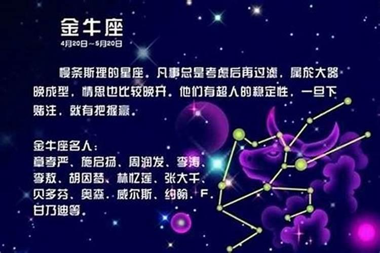 春节正月初一的风俗有哪些