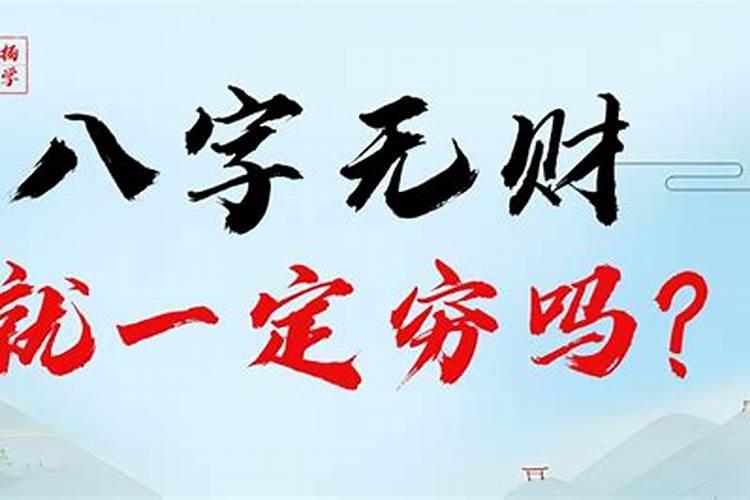 梦见我姐姐死了的预兆