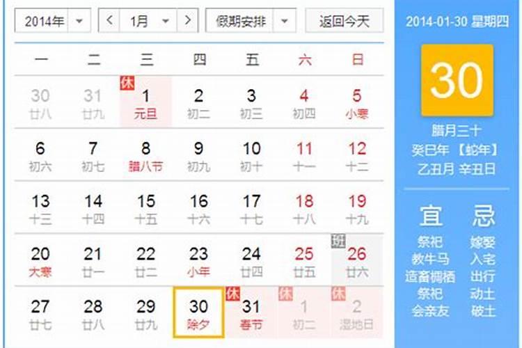 梦见龙卷风来了自己躲过了