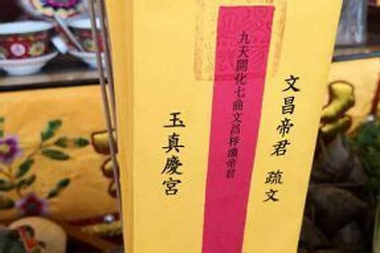 高考前应该给孩子佩戴什么吉祥物啊？