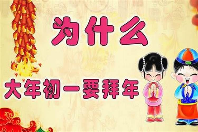女儿出嫁了没有过完正月十五能回娘家给父亲烧纸钱吗？