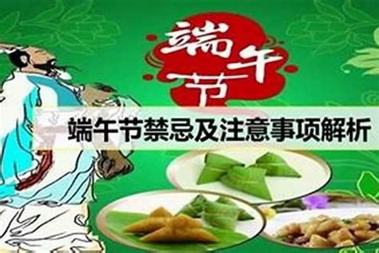 男猴女鼠为什么会离婚 属猴男与属鼠女大忌