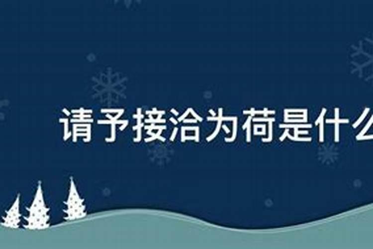 予字取名女孩有寓意属猴最搭的名字有哪些？