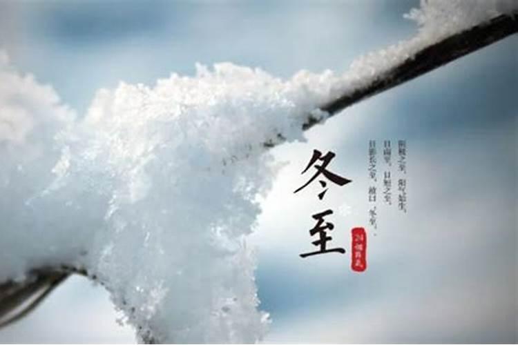 清明节是几月几日