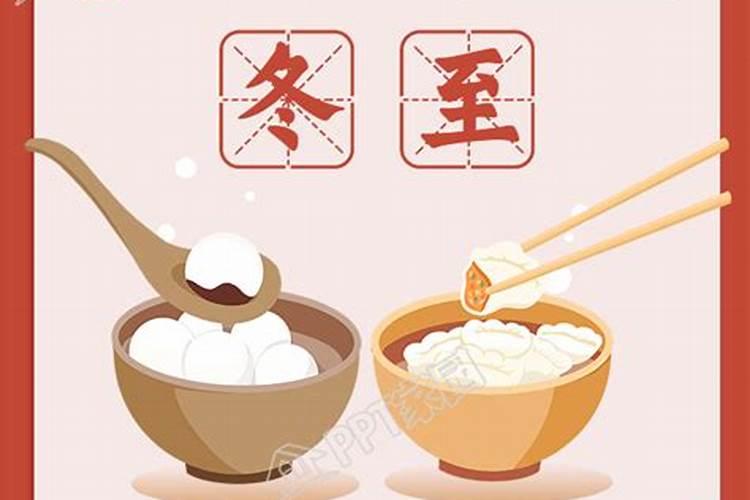 清明节是哪一天,日期及相关习俗