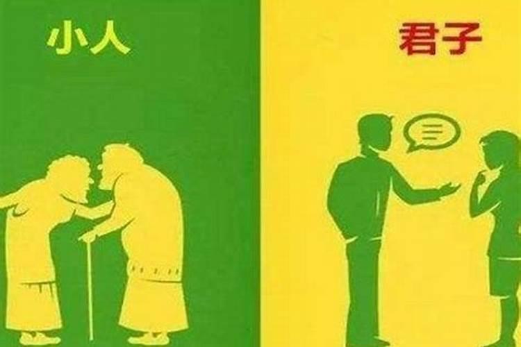 堕胎后孩子有怨气吗？