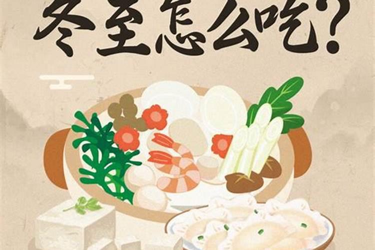 女生十月初一出生好不好