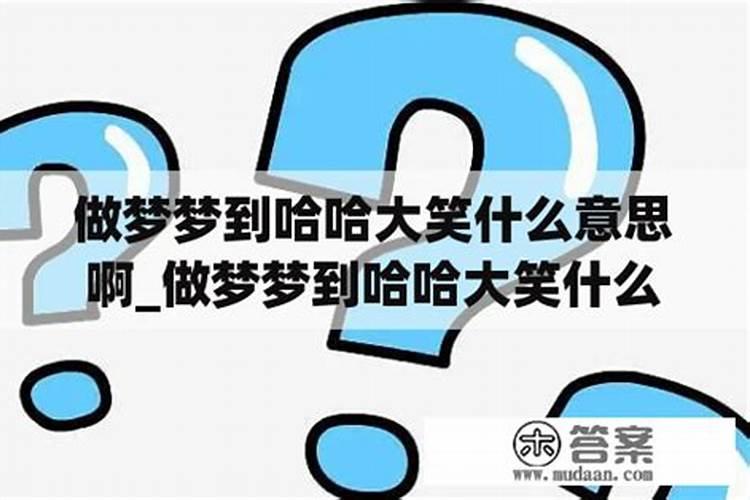 算命软件蕞准蕞全免费