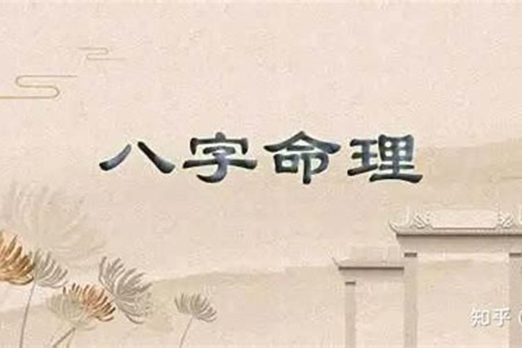 八字过硬和八字过弱的人命运有什么不同？.如果八字过硬的人和八字过弱...