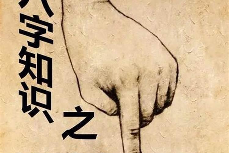 姑奶写祭文怎么称呼