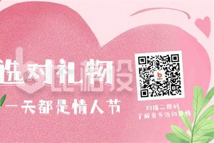 算命运气不好能不能破,真正的算命不会给你化解的
